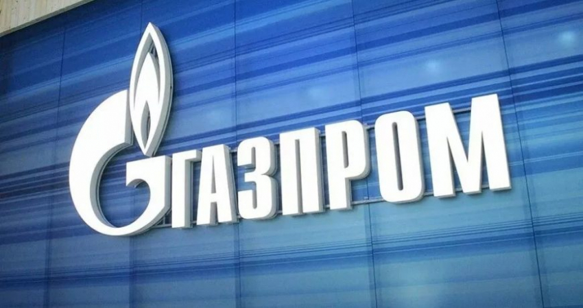 «Газпром» сокращает добычу газа на фоне роста у независимых производителей