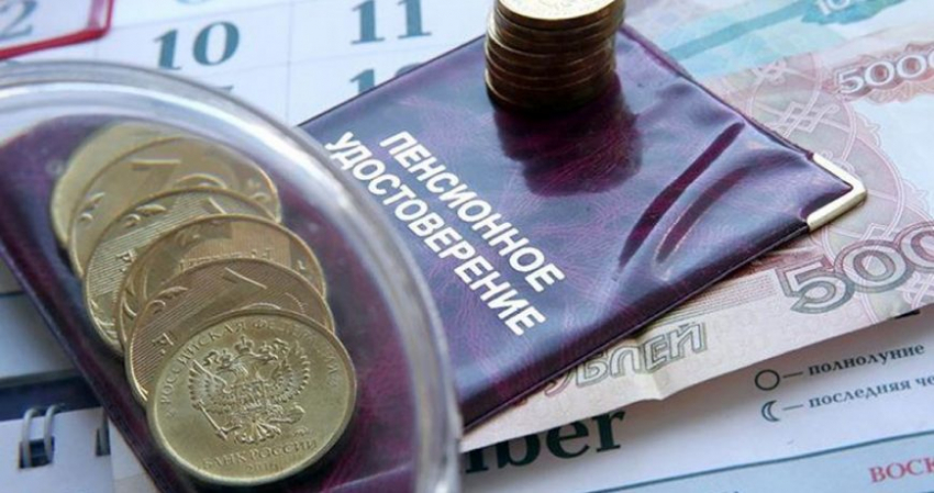 Шесть доплат к пенсии в 2023 году: какие изменения ждут российских пенсионеров