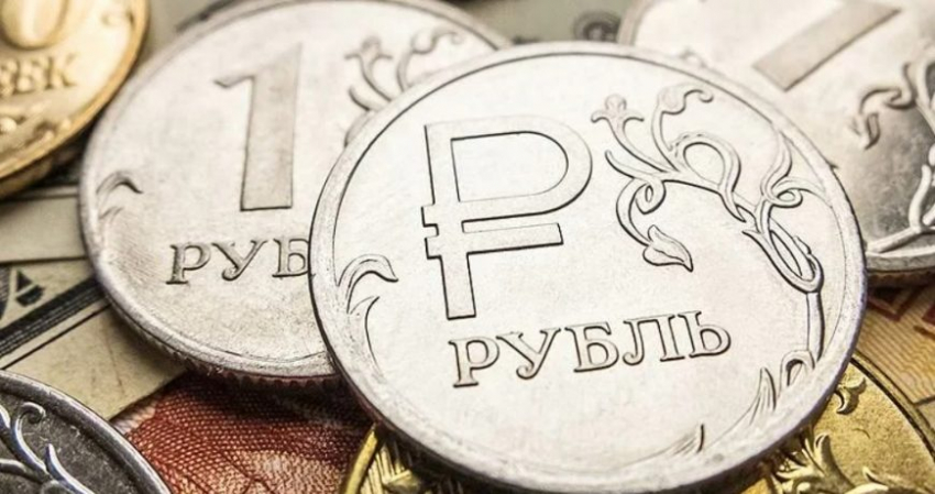 Как изменится курс рубля с 1 февраля 2023 года: сколько будет стоить российская валюта