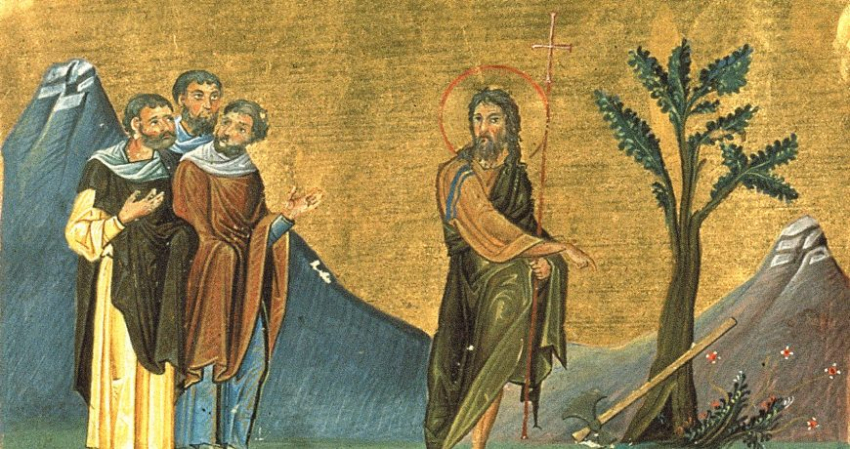 Кому из святых читают молитвы в церковный праздник 20 января 2023 года, запреты дня