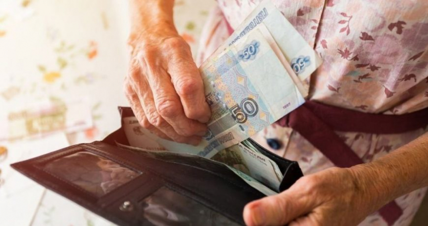 Как изменится пенсия россиян с 1 февраля 2023 года: что известно об индексации