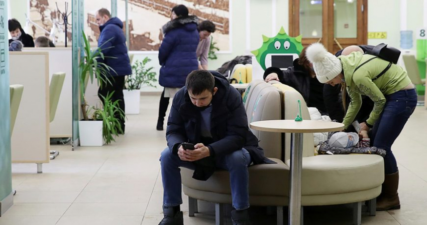 Граждане РФ должны уплатить налог до 1 декабря 2024 года: как узнать сумму