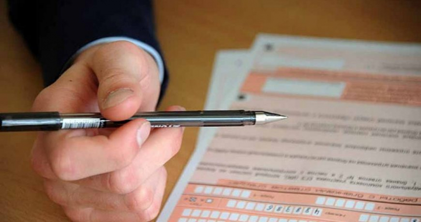Когда одиннадцатиклассники Москвы будут сдавать ЕГЭ в 2023 году