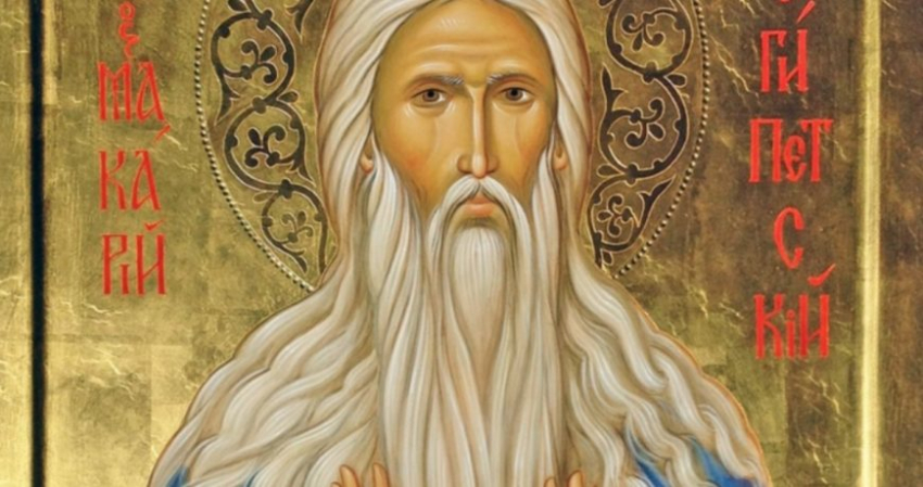 Значение старинных примет в праздник 1 февраля 2023 года, строгие запреты дня
