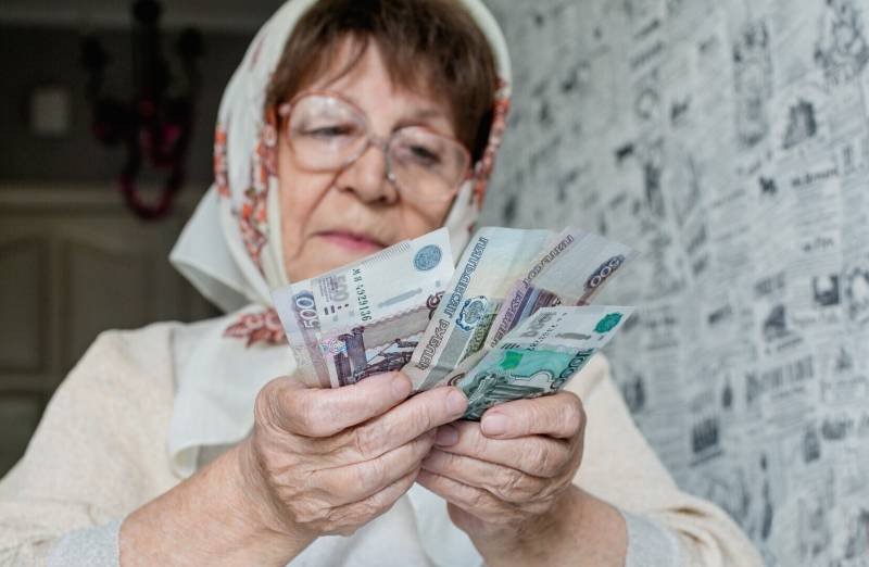 Прибавка к пенсии 2023: кто получит в РФ, сколько будут получать работающие пенсионеры