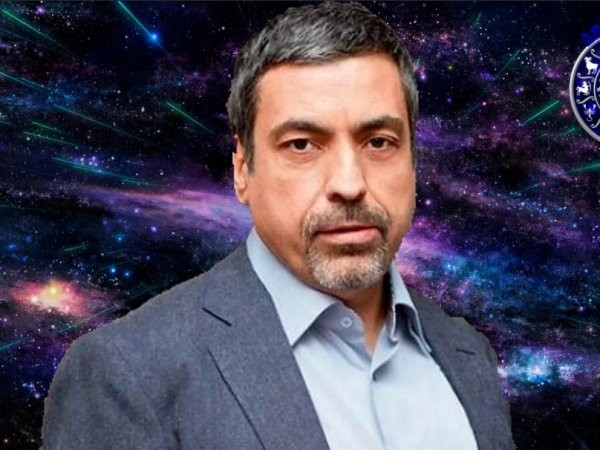 Павел Глоба в гороскопе на 11 февраля 2023 года говорит о возможных непредвиденных ситуациях