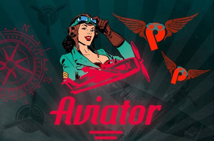 Общая информация об игре aviator