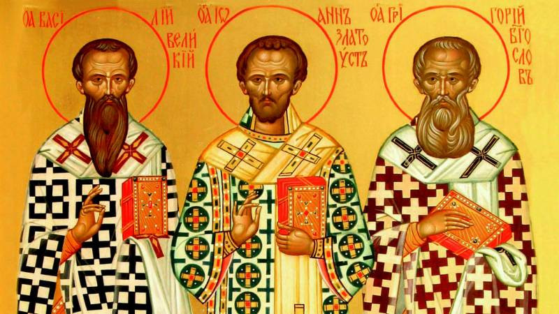 Святителей Василия Великого, Григория Богослова и Иоанна Златоуста почитают православные 12 февраля 2023 года