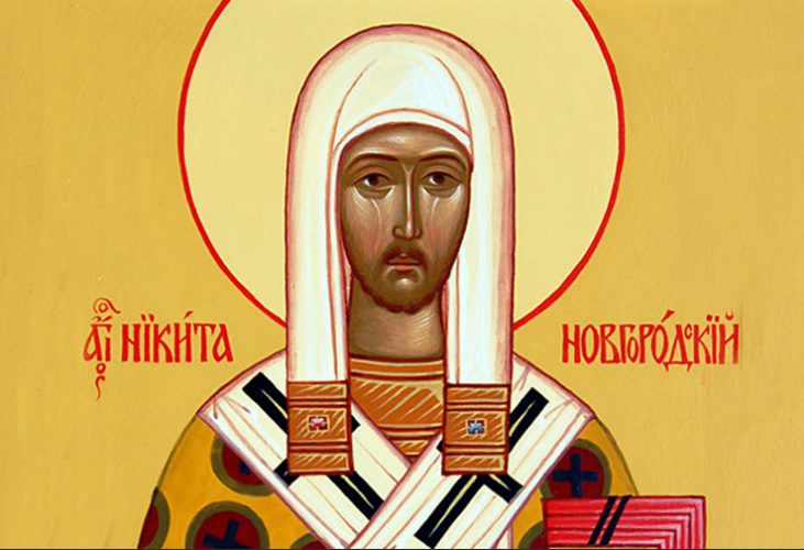 Праздник Никита-пожарник, 13 февраля 2023 года, имеет свои традиции, приметы и запреты