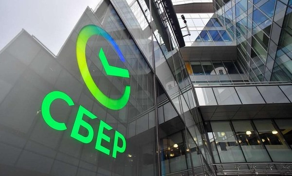 Как работает Сбербанк в февральские праздники 2023 года
