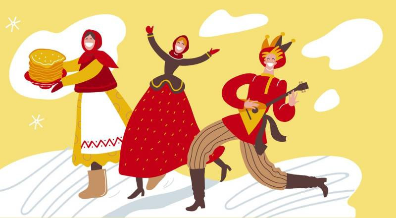Почему Масленица каждый год отмечается в разное время?