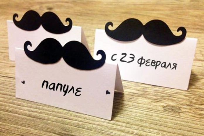 Идеи открыток на 23 февраля 2023 года своими руками