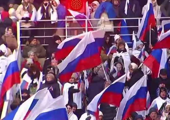 Онлайн-трансляция митинга-концерта в Лужниках 22 февраля 2023 года с участием Путина