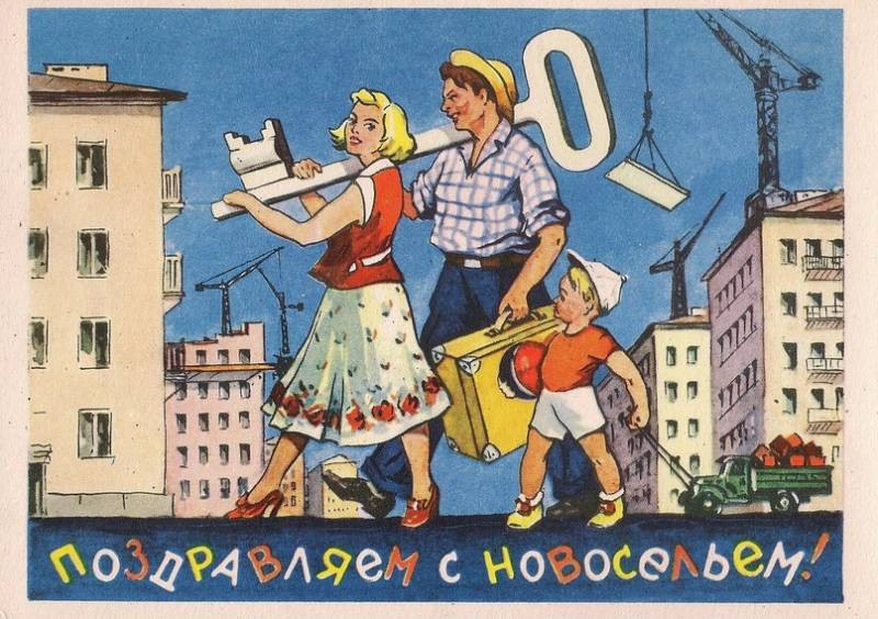 Самые рабочие народные приметы на покупку квартиры или дома, которые помогут сделке стать успешной