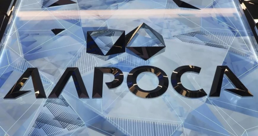 Якутия получит от АЛРОСА 100 млн рублей в рамках импортозамещения отраслевого ПО