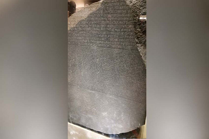 В Египте обнаружено место битвы «Великого восстания», записанное на Розеттском камне
