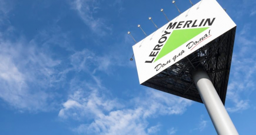 «Леруа Мерлен» и Fix Price приняли решение прекратить работу в России в феврале 2023 года