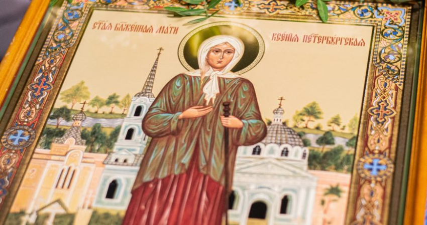 Открытки и чуткие стихи в праздник блаженной Ксении Петербургской 6 февраля 2023 года