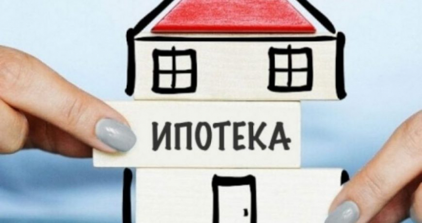 Уровень зарплат, который необходим для одобрения ипотеки в РФ