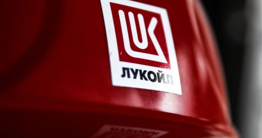 Возгорание на НПЗ ЛУКОЙЛа не отразилось на топливном рынке