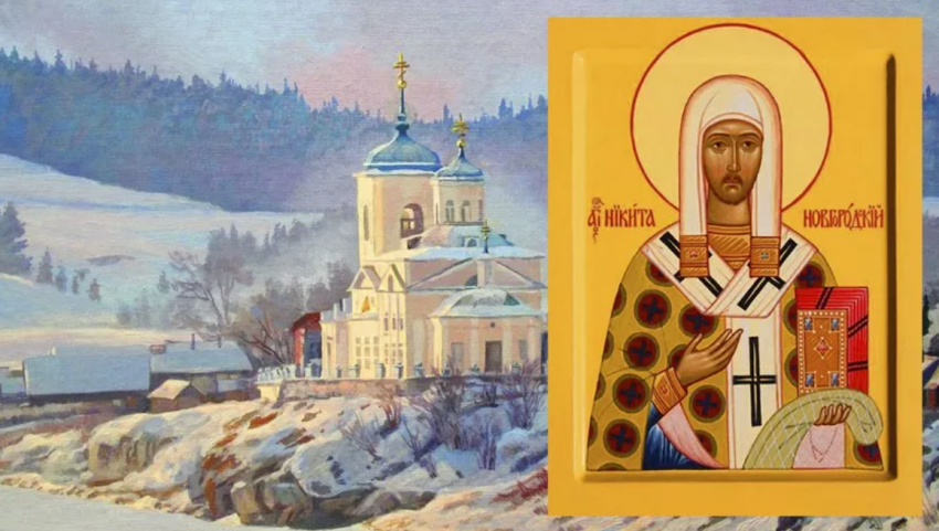 Праздник Никита-пожарник, 13 февраля 2023 года, имеет свои традиции, приметы и запреты