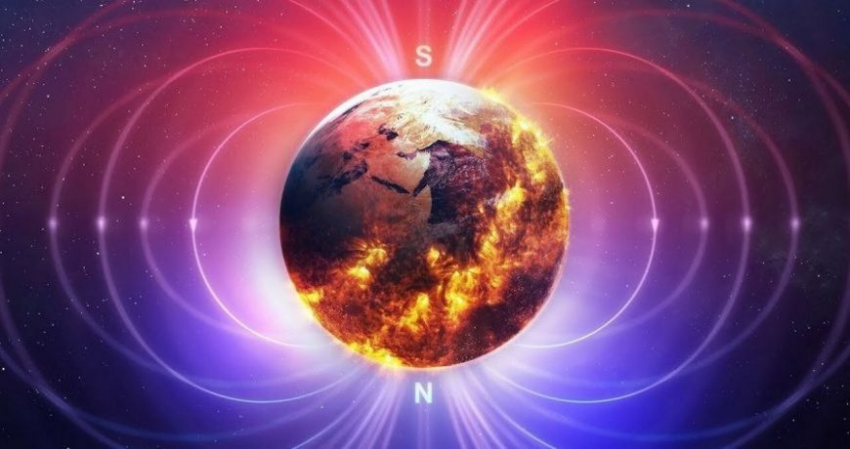 Магнитная буря нанесет небольшие удары 15 февраля