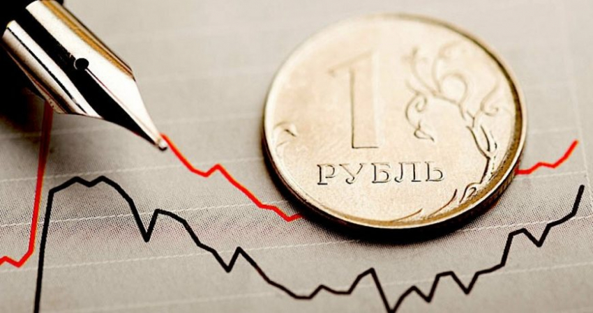 МВФ и Центробанк улучшили прогнозы для российской экономики