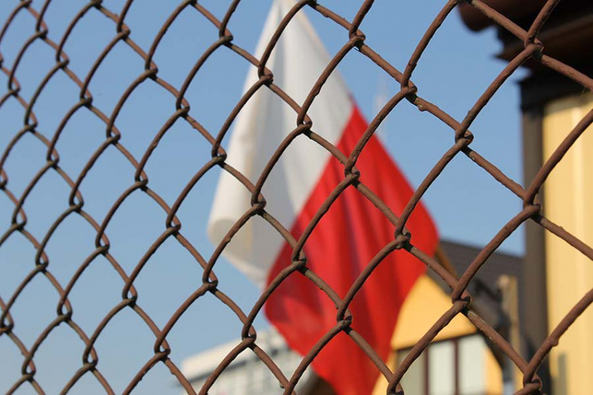 В Wirtualna Polska рассказали о секретной операции полиции Польши на Украине