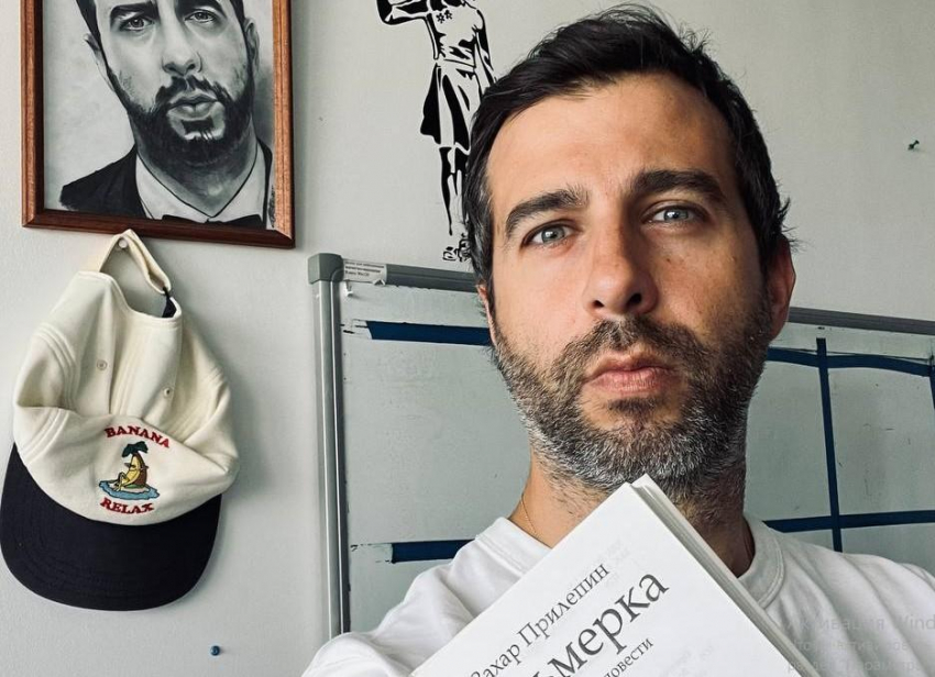 Ургант пригласил Боякова на шоу «Эмпатия Ванюччи» после критики в свой адрес