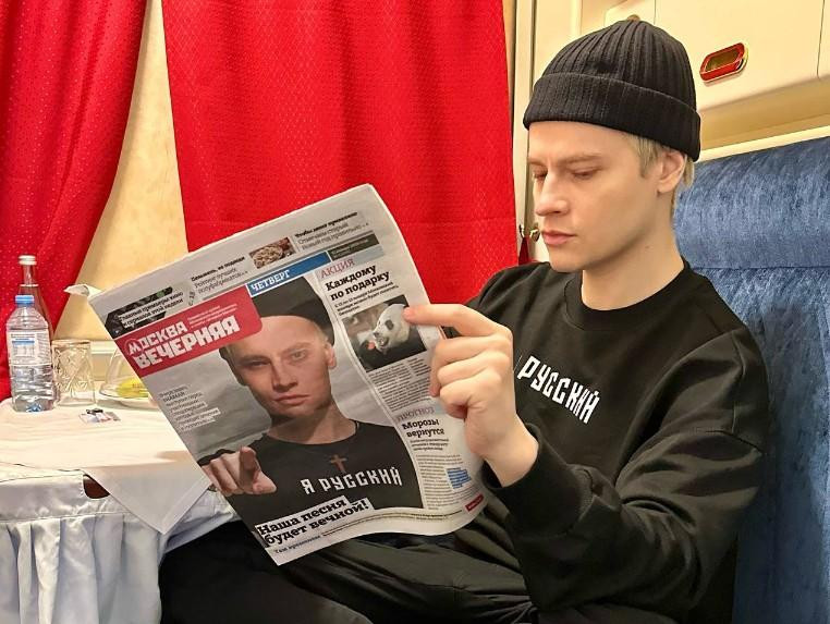 SHAMAN рассказал, что не выбросил дреды после стрижки
