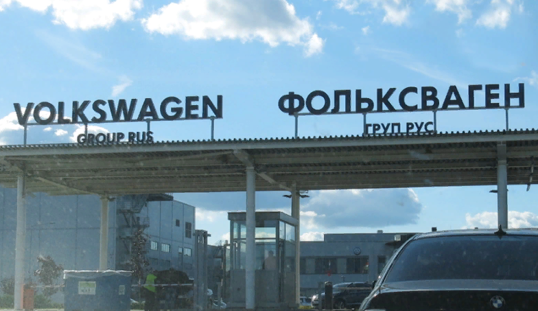 Глава Volkswagen в ближайшее время объявит о продаже завода в России