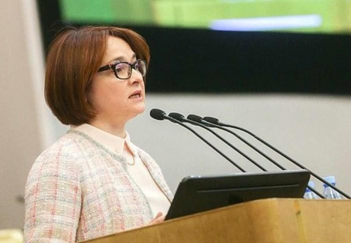 Набиуллина: Экономика России не пострадает из-за ситуации с банками ЕС и США