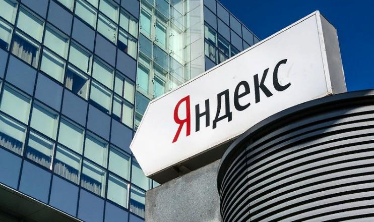 "Яндекс" начал набор сотрудников в возрожденный офис в Турции