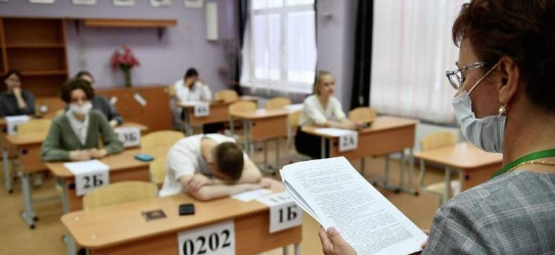 ЕГЭ и ГВЭ 2023: графики, даты и этапы сдачи, полная таблица