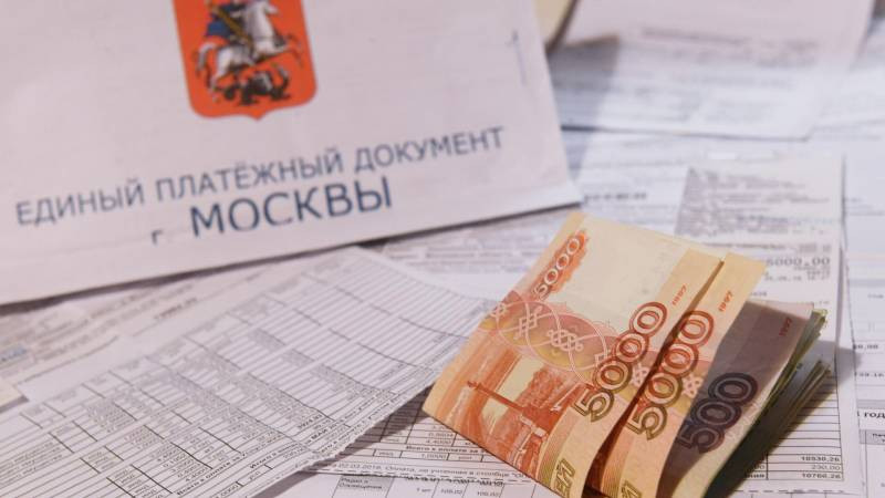 Российским пенсионерам в конце марта 2023 года дадут новую льготу, — эксперты