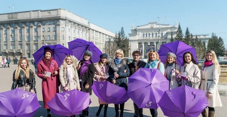 Фиолетовый день, или День больных эпилепсией отметят по всему миру 26 марта 2023 года