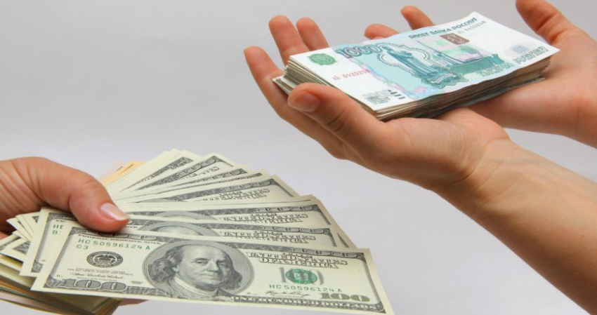 Ждать ли доллара по 200 рублей в 2023 году: мнение российских экспертов