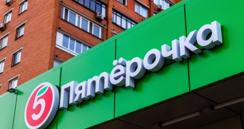 В магазине «Пятерочка» увеличили скидку для пенсионеров: что нужно для её получения
