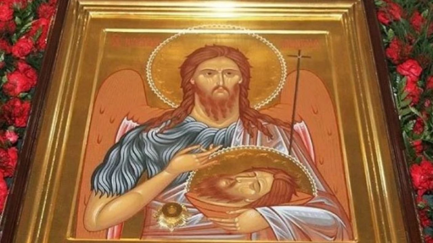 Обретения главы Пророка, Предтечи и Крестителя Господня Иоанна 2023: когда отмечают в марте и всего года православные, красивые поздравления
