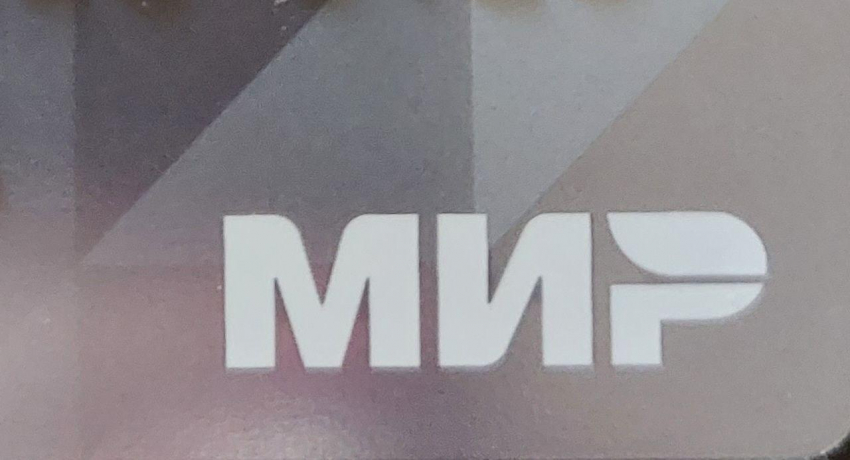 Названы страны, куда можно отправиться с картами «Мир» и «UnionPay»