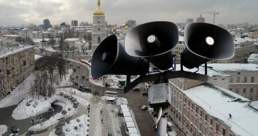 В МЧС РФ рассказали, как отличить фейковую тревогу от настоящей