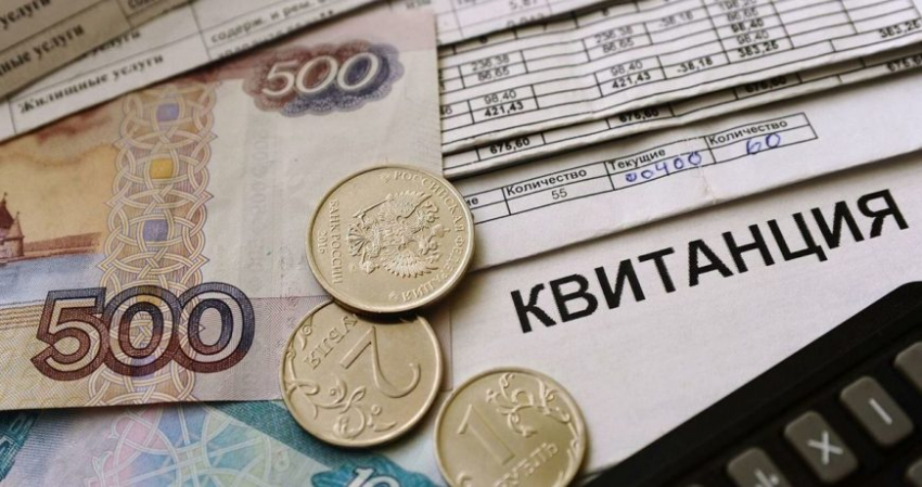 Юрист Хитяева рассказала, как распознать поддельную платёжку ЖКУ
