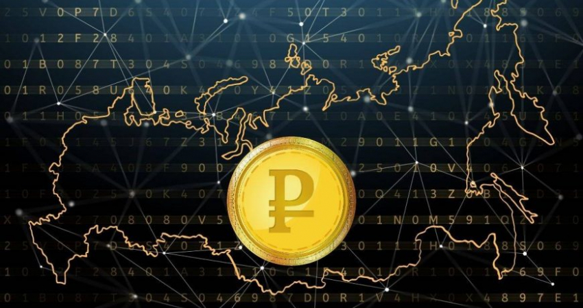 С 1 апреля 2023 года в России появится новая денежная единица: что мы знаем о цифровом рубле
