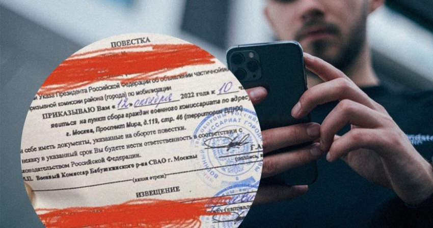 Военный эксперт Литвиненко рассказал, почему на работе могут попросить военный билет