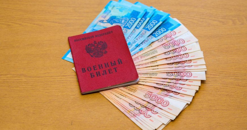 Граждане РФ могут одновременно получать две пенсии: о каких категориях россиян идёт речь