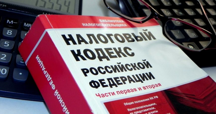 «Налог на удачу»: кого в России может коснуться новый сбор