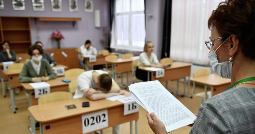 Расписание ЕГЭ и ГВЭ на 2023 год: все этапы и даты сдачи экзаменов в России