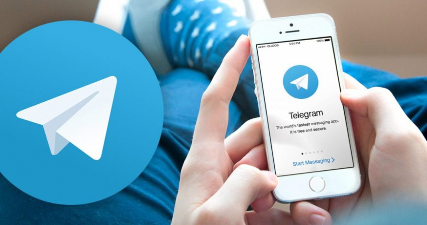 Как скрытно прочитать сообщение пользователя в мессенджере Telegram