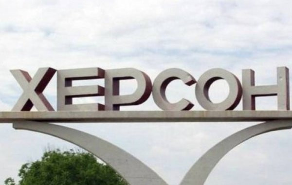 Обстановка в Херсоне на сегодняшний день, 8 апреля: обзор событий в Херсонской области