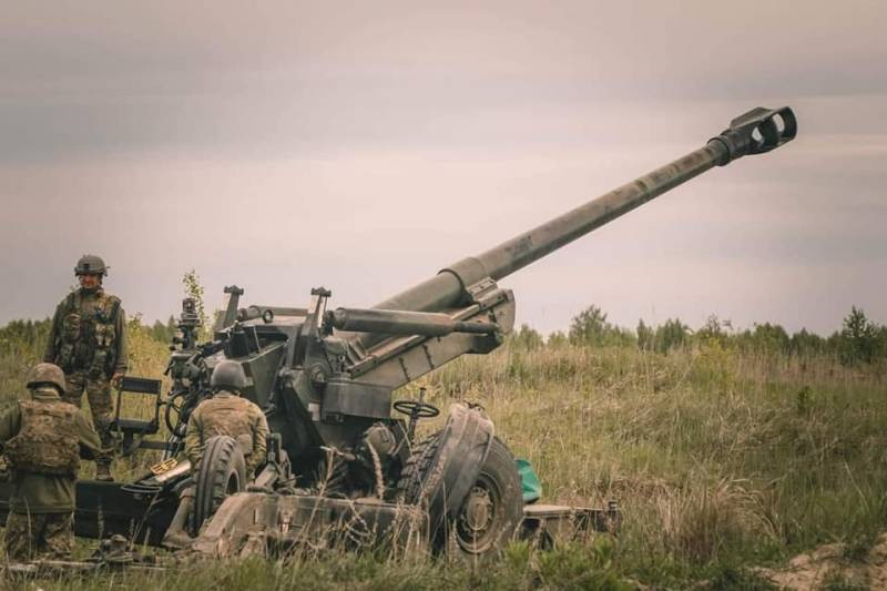The Washington Post: ВСУ выпускают в день около 7700 снарядов